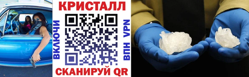 Amphetamine 97% кракен рабочий сайт Новый Уренгой хочу