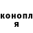 ГАШ хэш Katia Rusnac