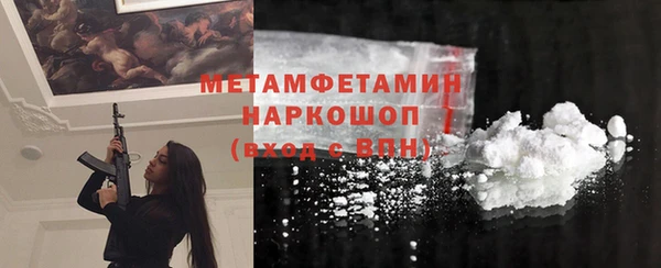 скорость mdpv Баксан