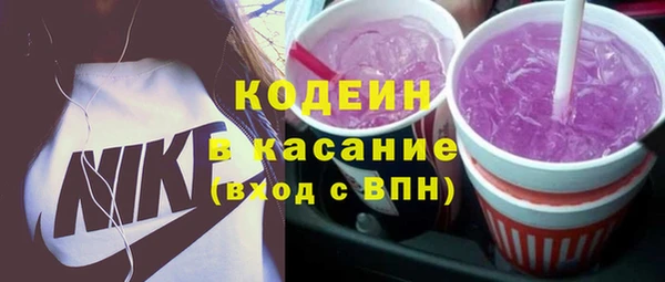 скорость mdpv Баксан