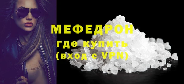 скорость mdpv Баксан