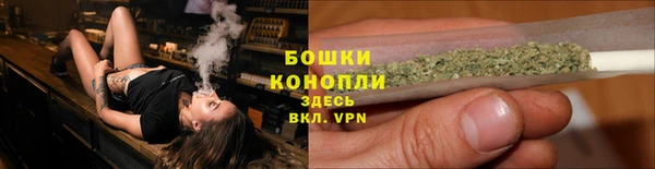 скорость mdpv Баксан