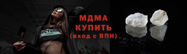 скорость mdpv Баксан