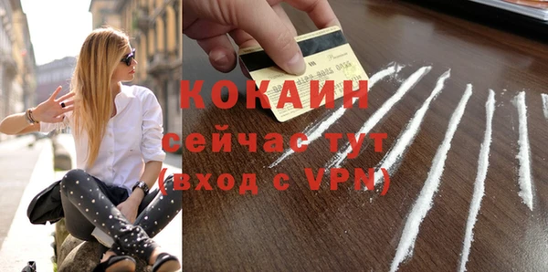 скорость mdpv Баксан