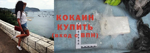 скорость mdpv Баксан