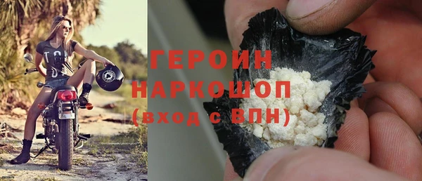 скорость mdpv Баксан