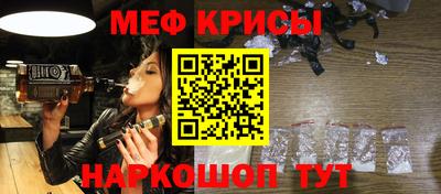 наркотики Уссурийск