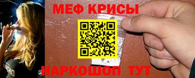 наркотики Уссурийск