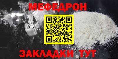 наркотики Уссурийск