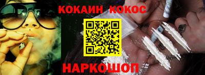 скорость mdpv Чебоксары