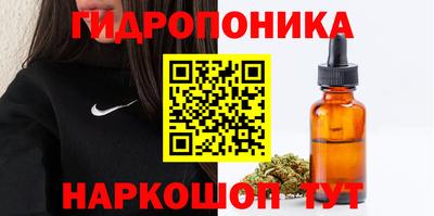 Альфа ПВП Усть-Илимск