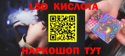 ешки Усть-Джегута