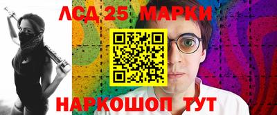 ешки Усть-Джегута