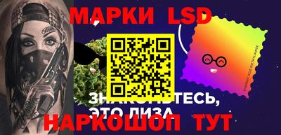 кокаин Чапаевск