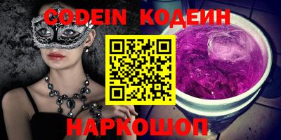 скорость mdpv Чебоксары