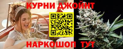 наркотики Уссурийск
