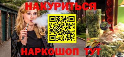 Альфа ПВП Усть-Илимск