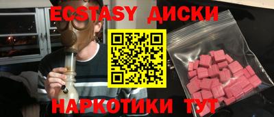 Альфа ПВП Усть-Илимск