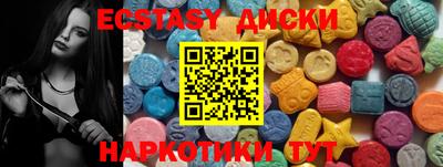 Альфа ПВП Усть-Илимск
