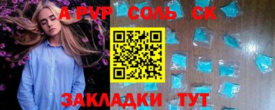 ешки Усть-Джегута