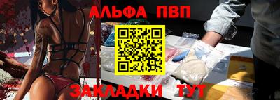 экстази Чебаркуль