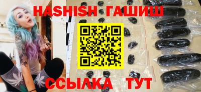 ешки Усть-Джегута