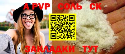ешки Усть-Джегута