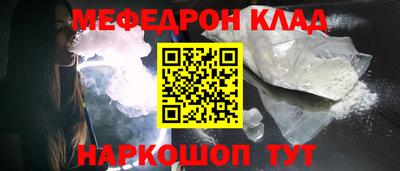 Альфа ПВП Усть-Илимск