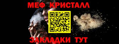 наркотики Уссурийск