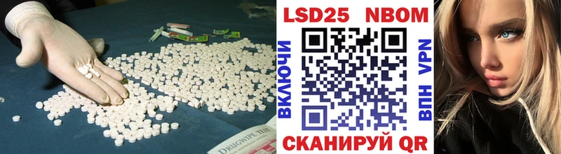 ЛСД экстази ecstasy  Новый Уренгой 