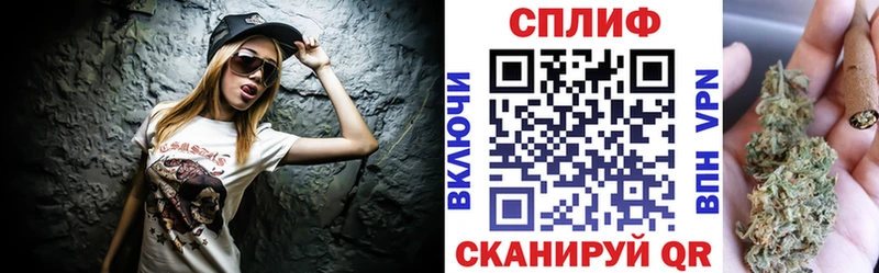 OMG ссылки Новый Уренгой МАРИХУАНА Amnesia